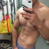 cummachine